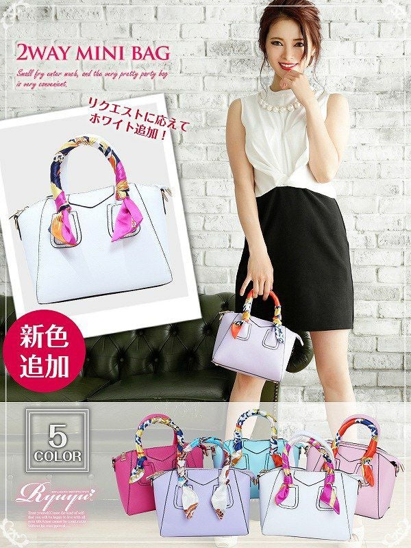 コーデアイテム