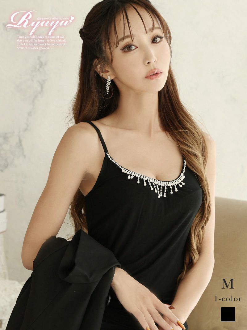 コーデアイテム