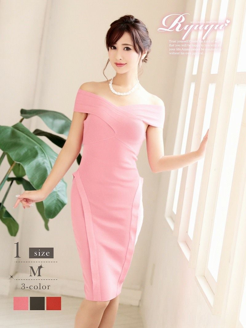 コーデアイテム