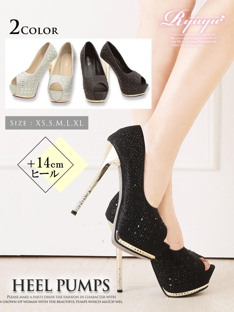 コーデアイテム