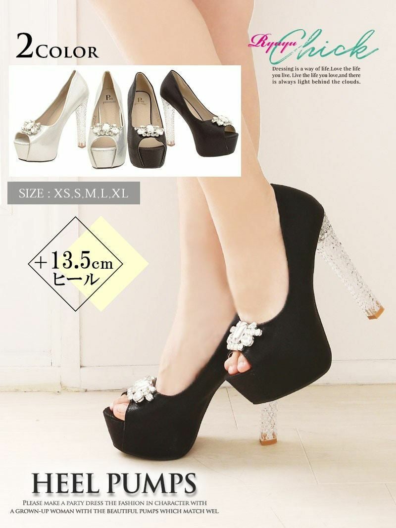 コーデアイテム