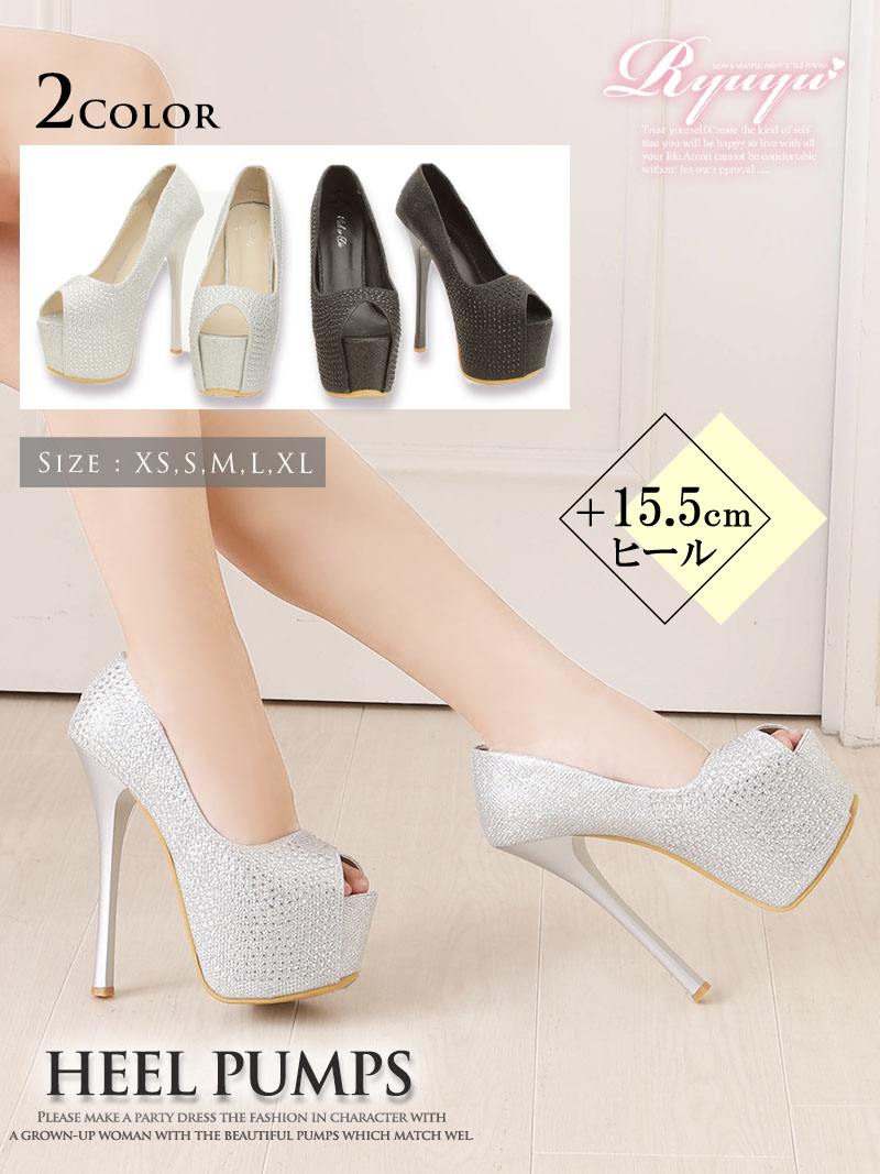 コーデアイテム