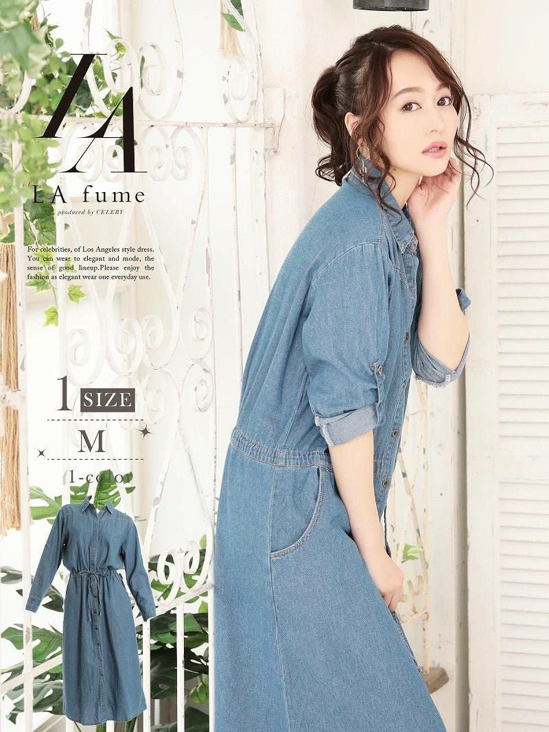 コーデアイテム