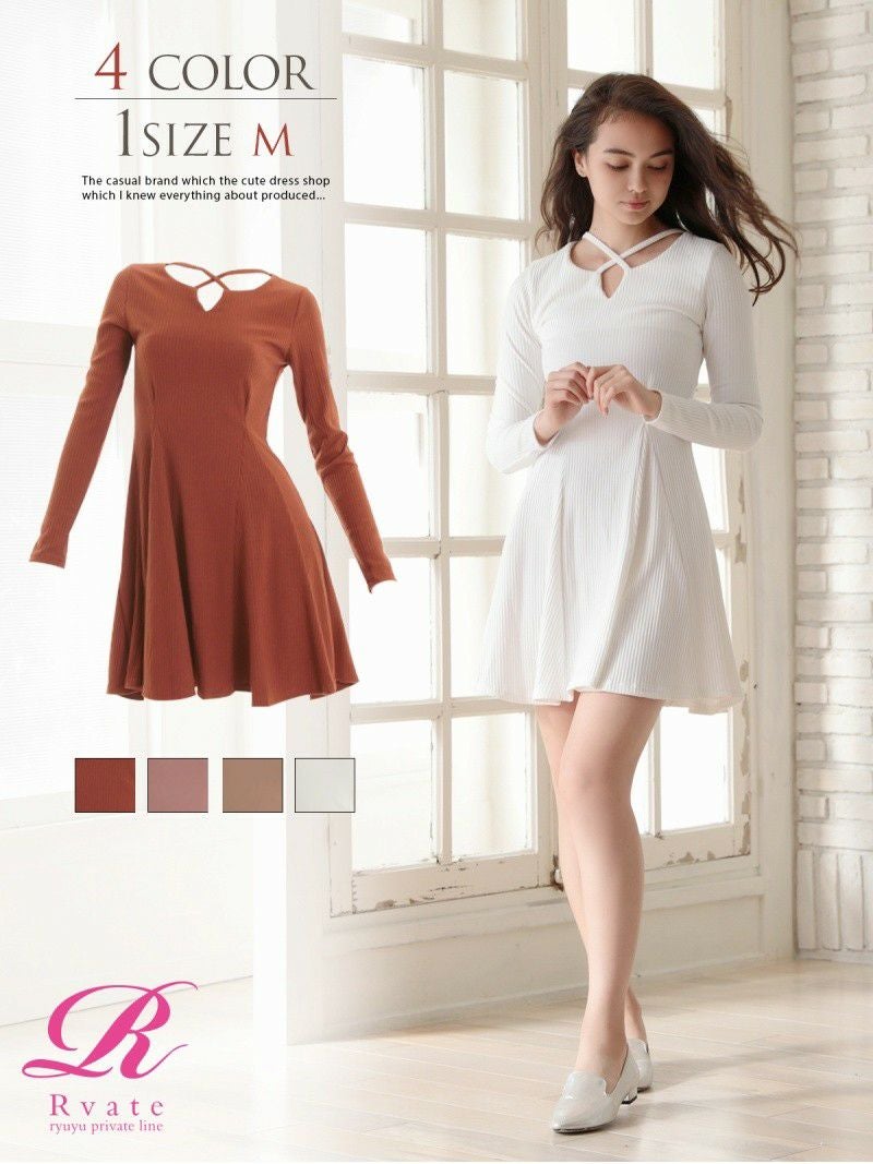 コーデアイテム