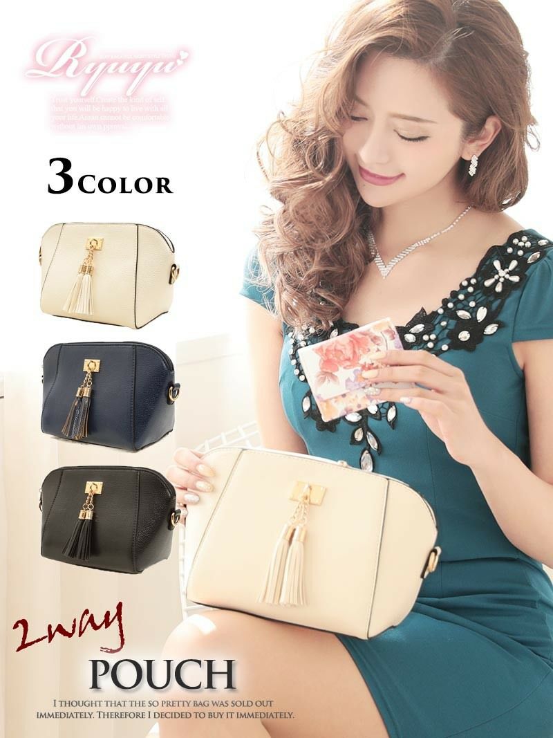 コーデアイテム