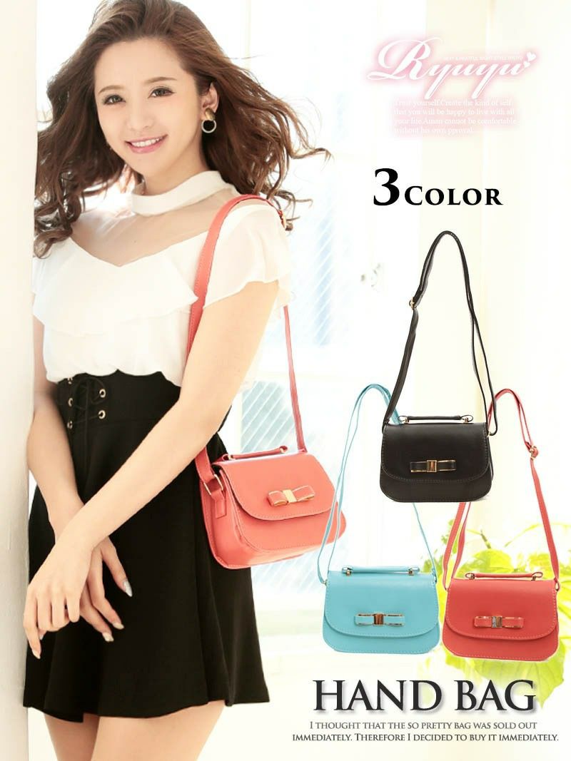 コーデアイテム