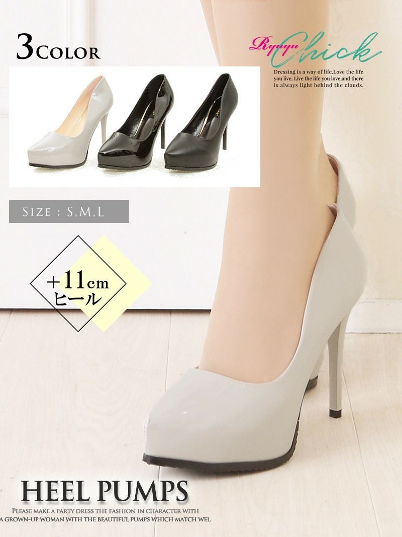 コーデアイテム