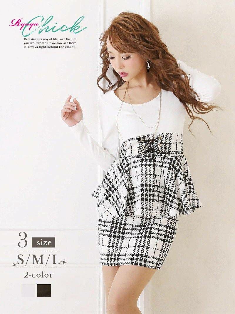 コーデアイテム