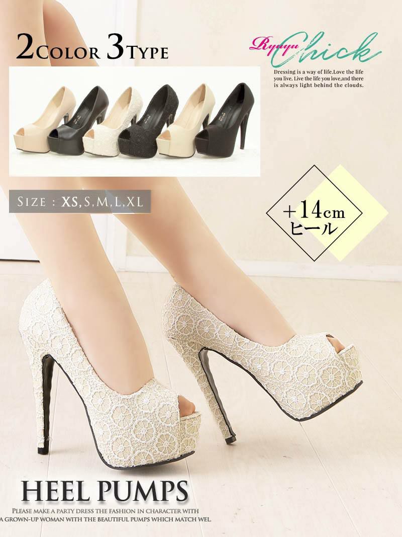 コーデアイテム