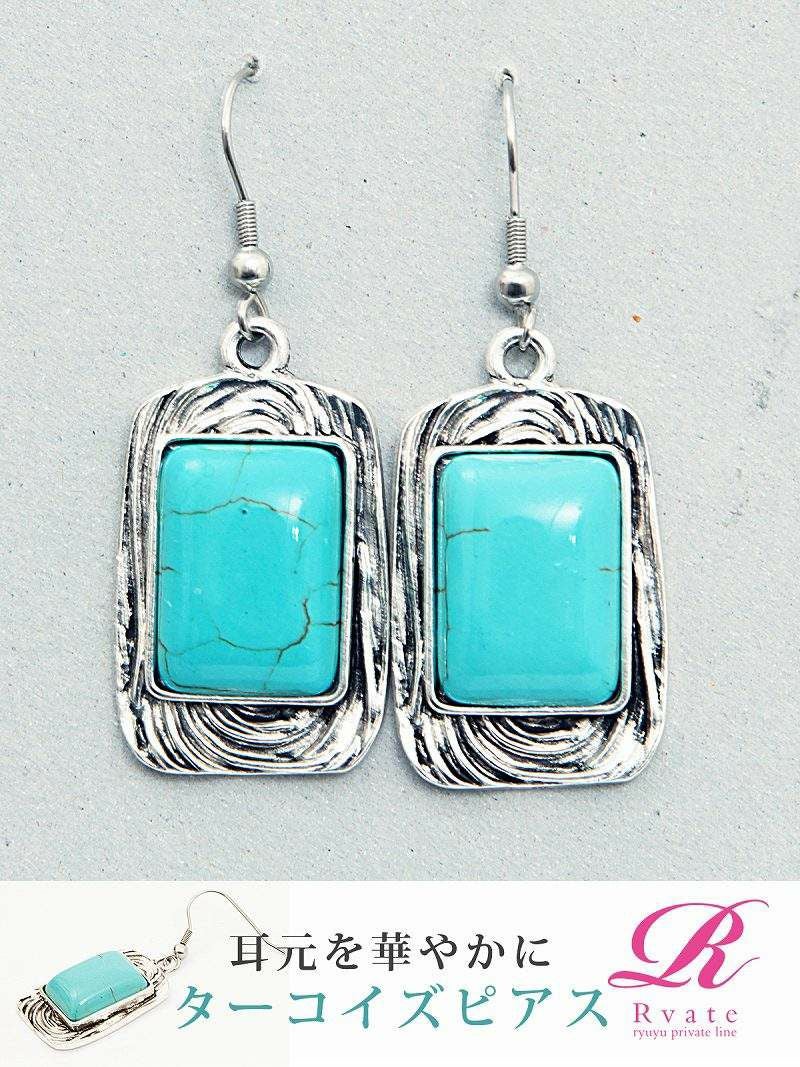 コーデアイテム