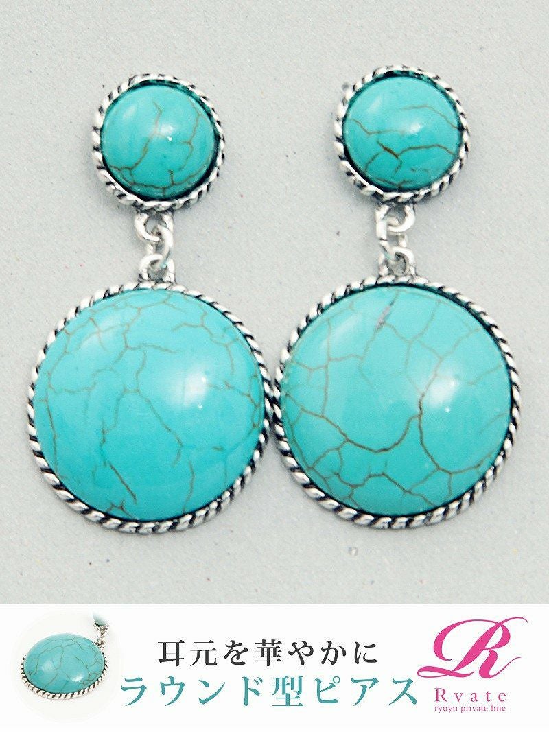 【Rvate】サークルターコイズピアス シルバーアクセサリー