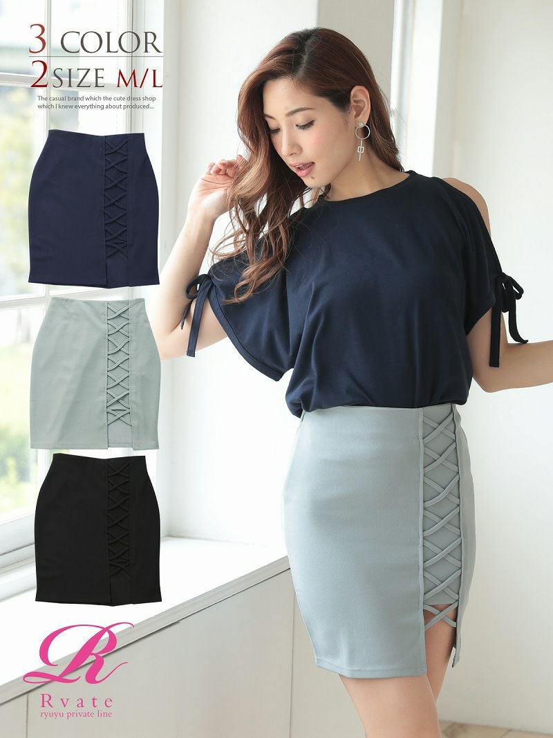 コーデアイテム