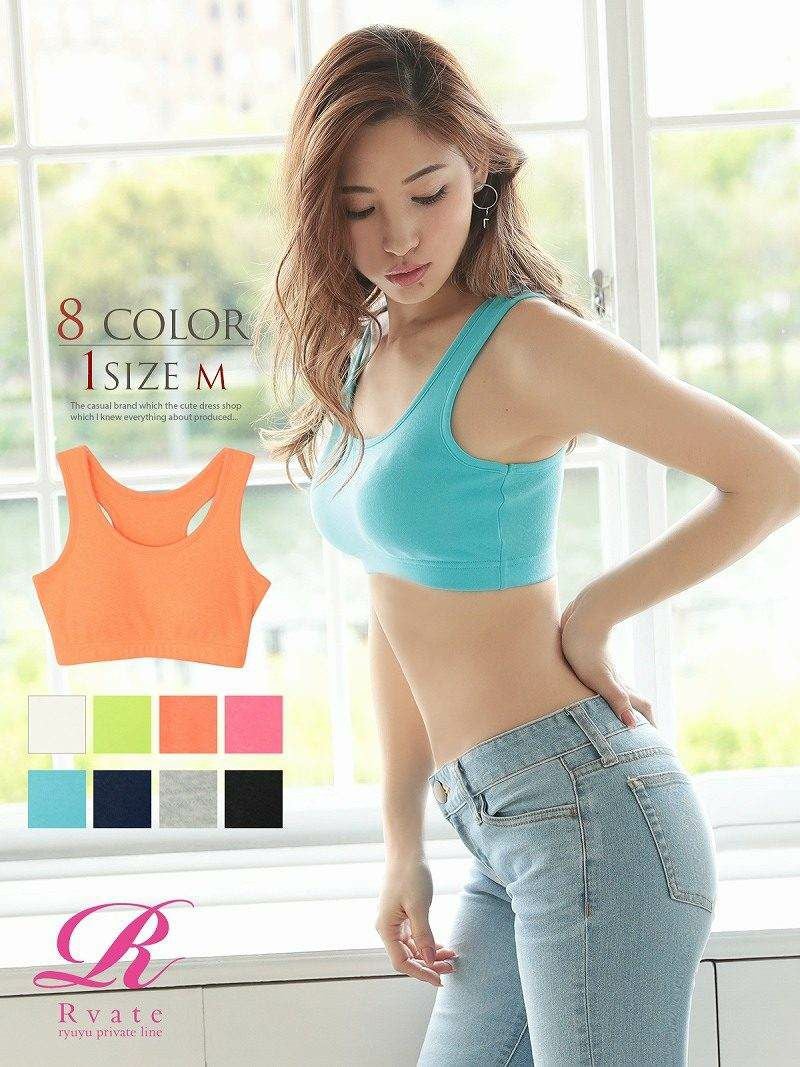 コーデアイテム