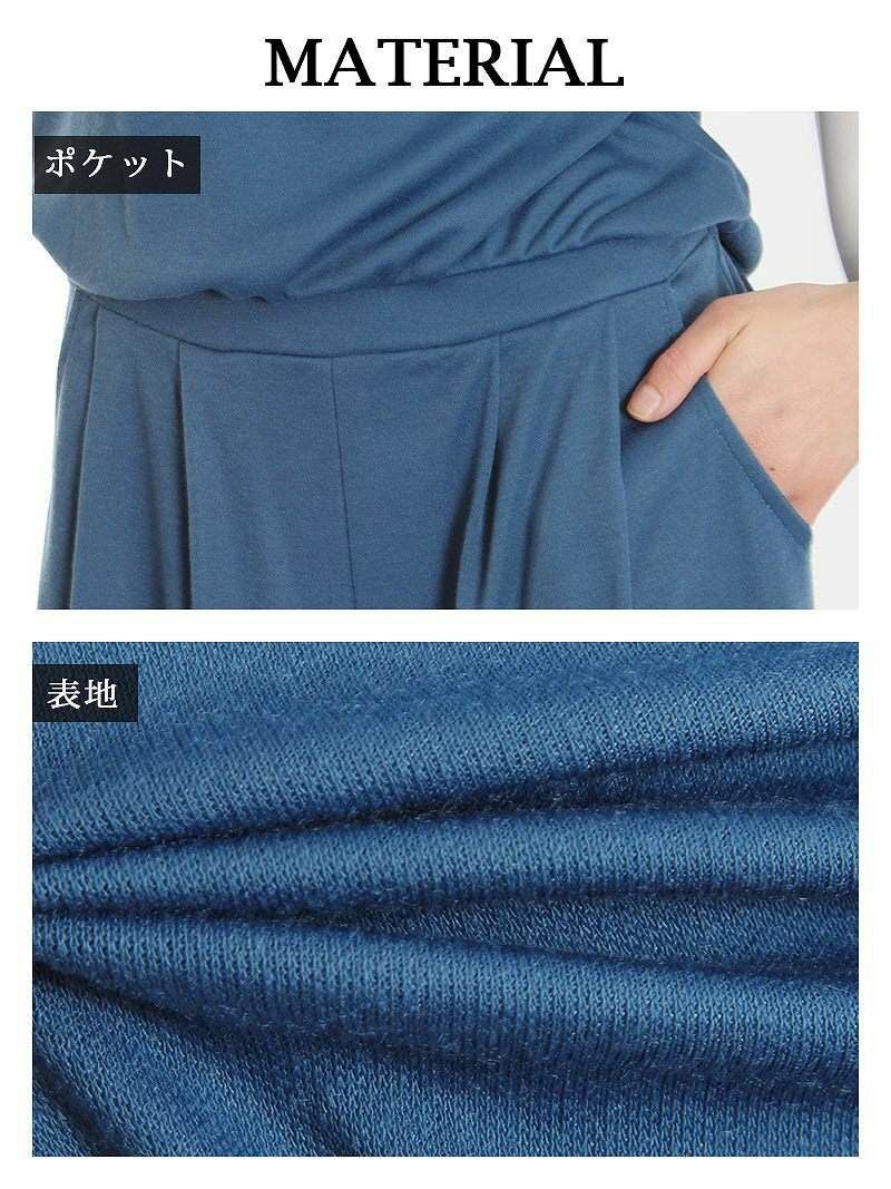 -1