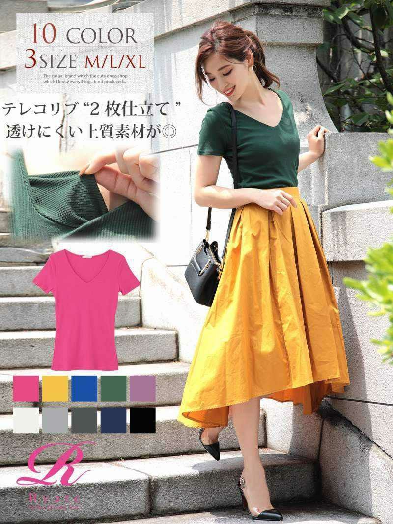 【Rvate】2枚仕立て!シンプルリブ編み半袖Tシャツ Vカット無地シームレストップス