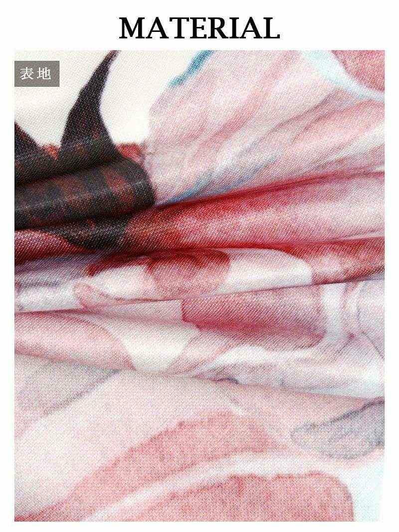 -1