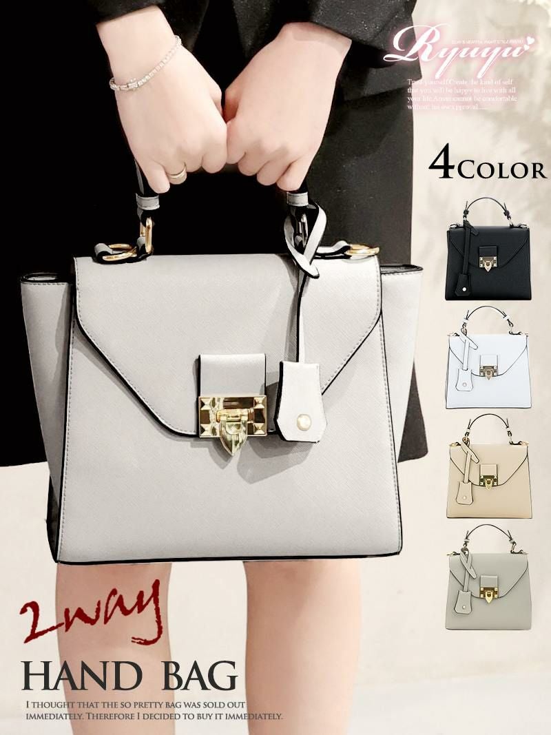 コーデアイテム