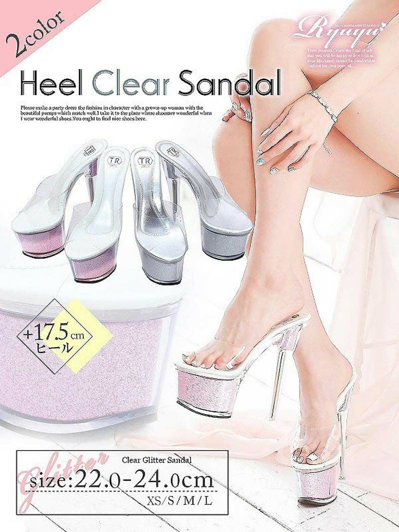 コーデアイテム