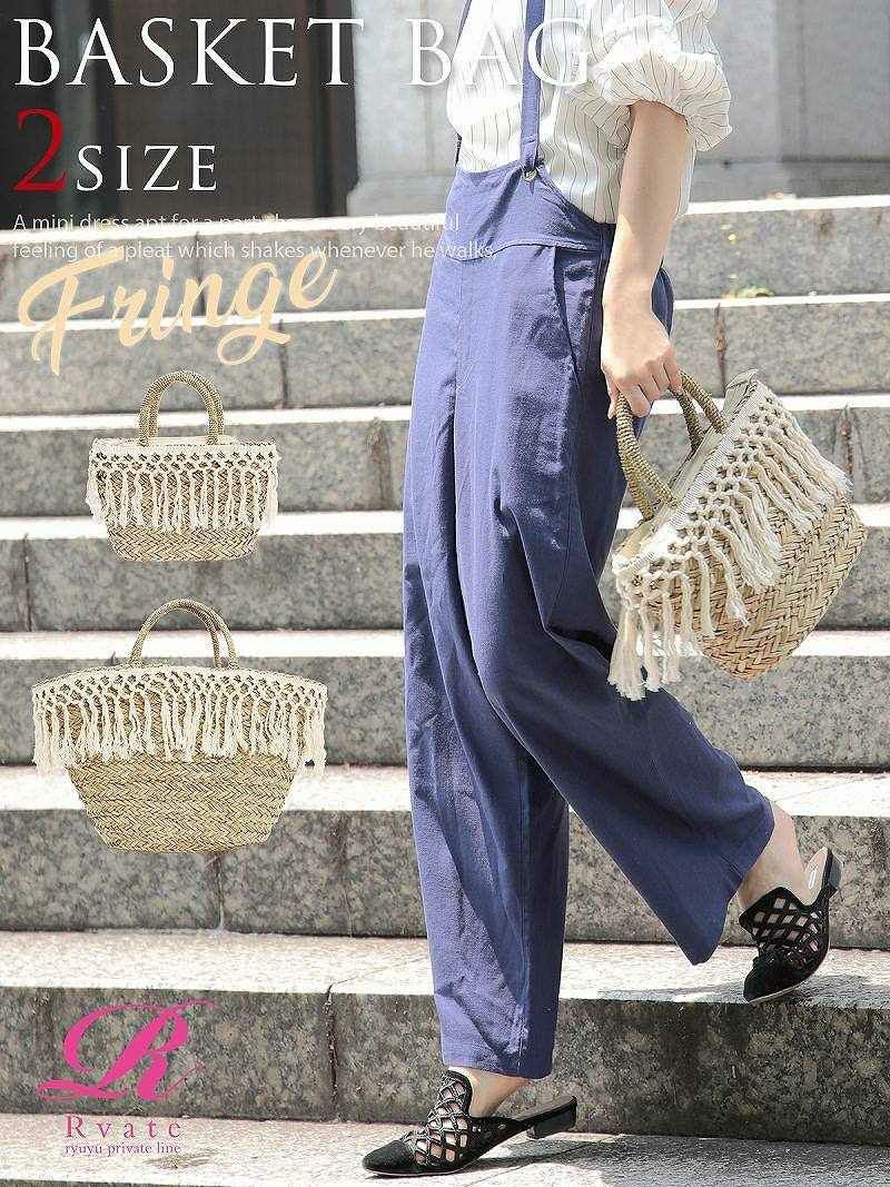 コーデアイテム