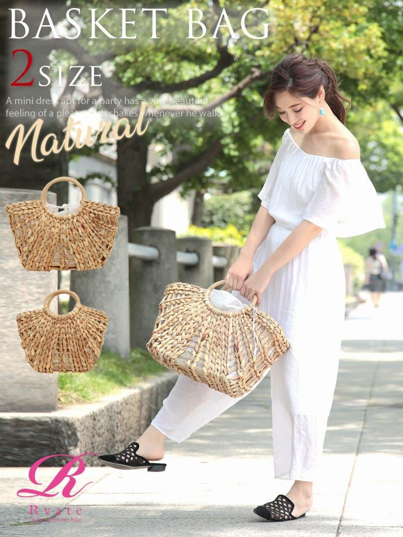 コーデアイテム