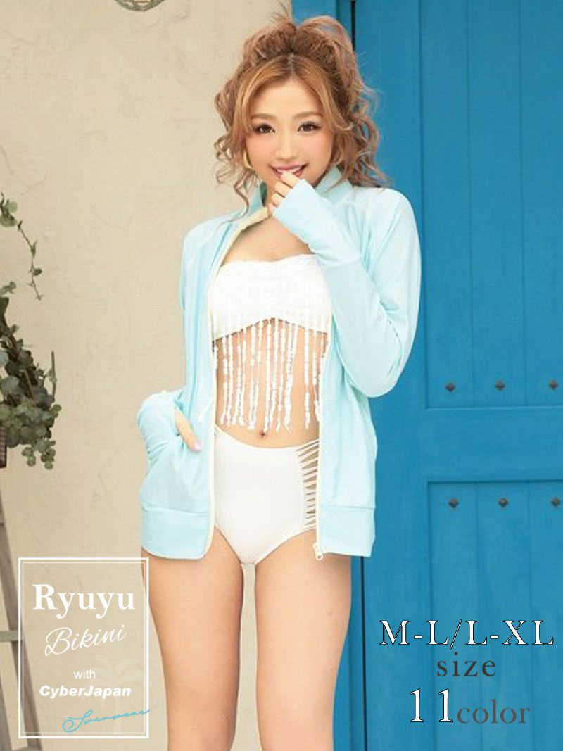 コーデアイテム