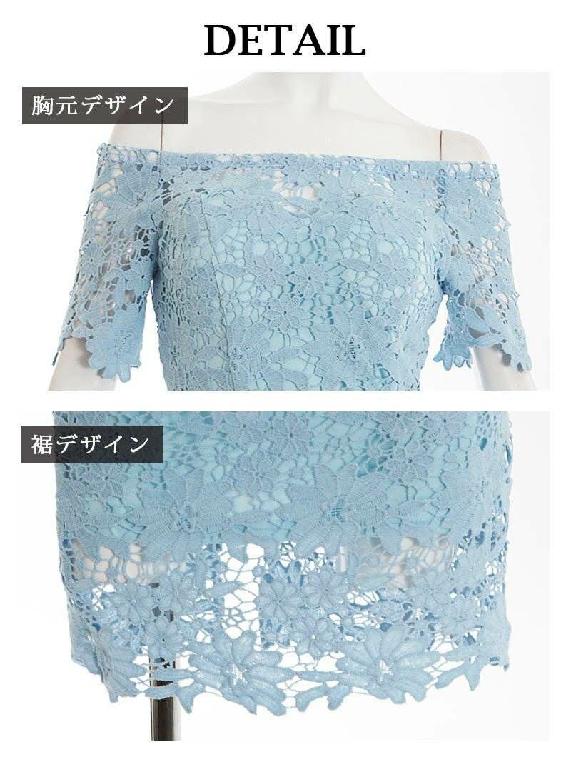 -1