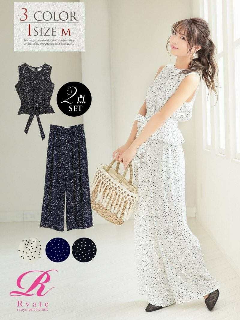 コーデアイテム