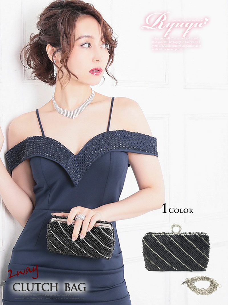 コーデアイテム