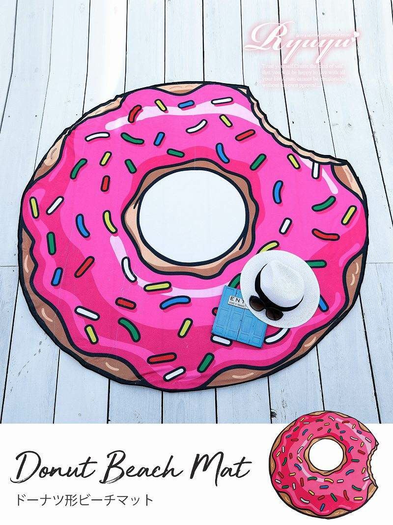 ピンクドーナツ型ビーチタオル SNS映え抜群!ラウンドタオルビーチグッズ(フリーサイズ)(ピンク)