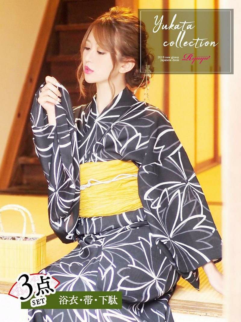 コーデアイテム