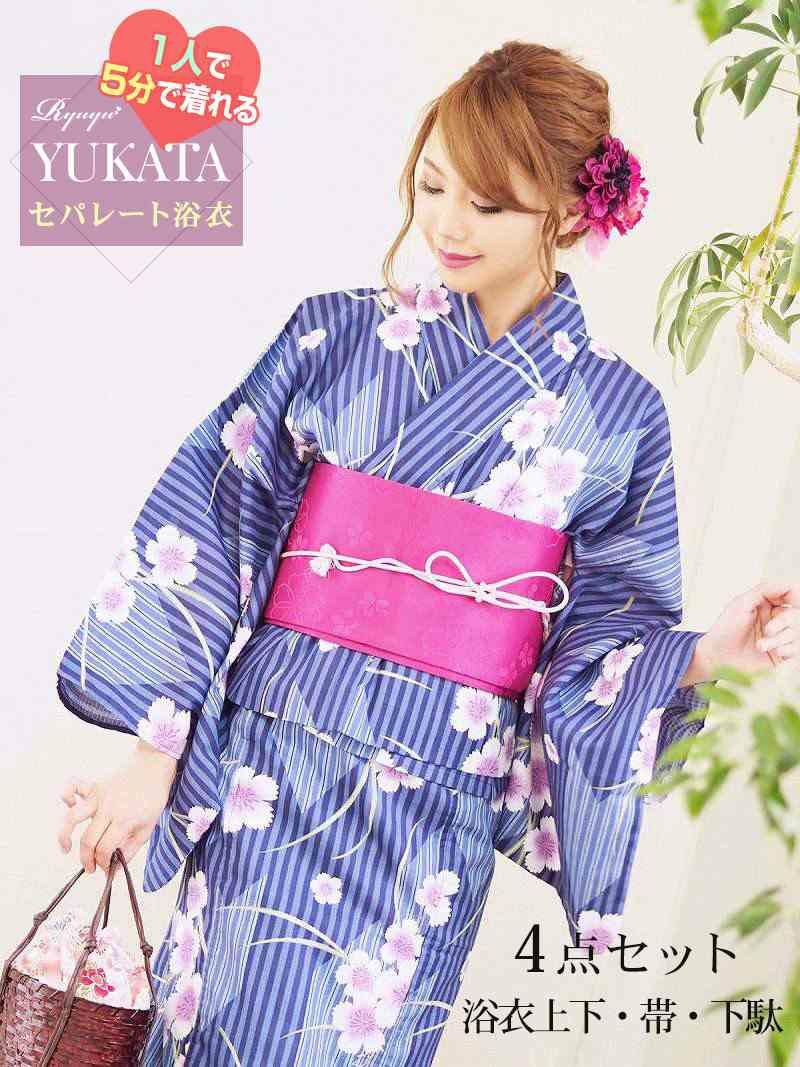 コーデアイテム