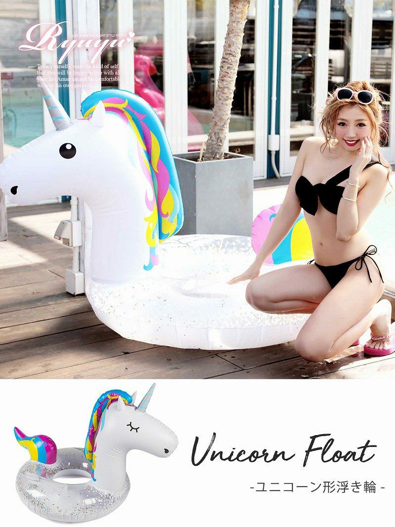 コーデアイテム