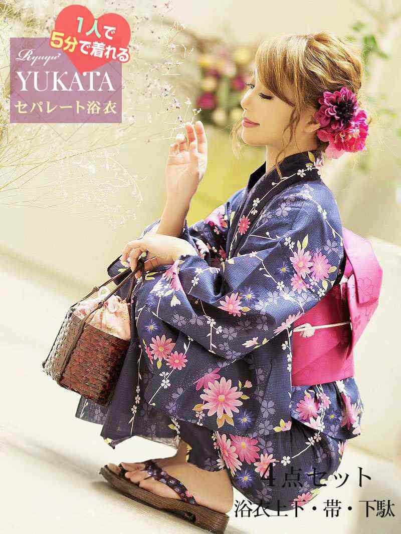 コーデアイテム