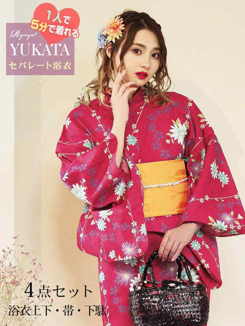 コーデアイテム