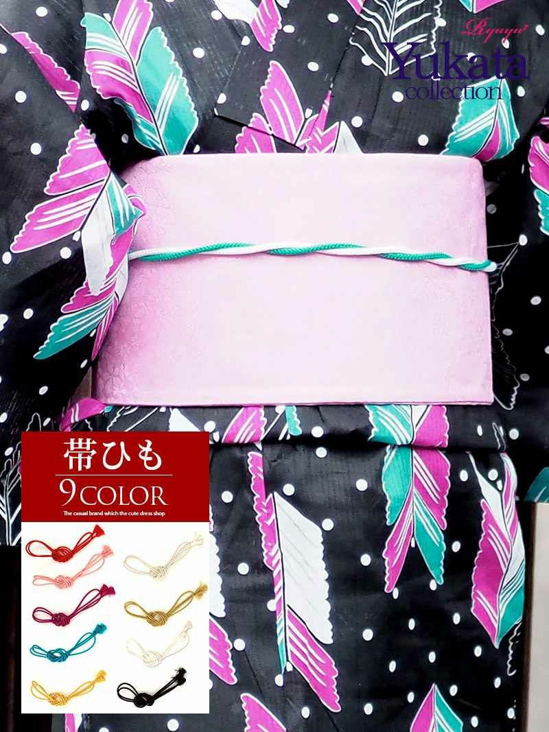 コーデアイテム