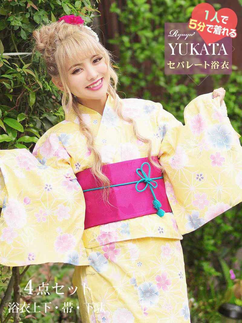 コーデアイテム