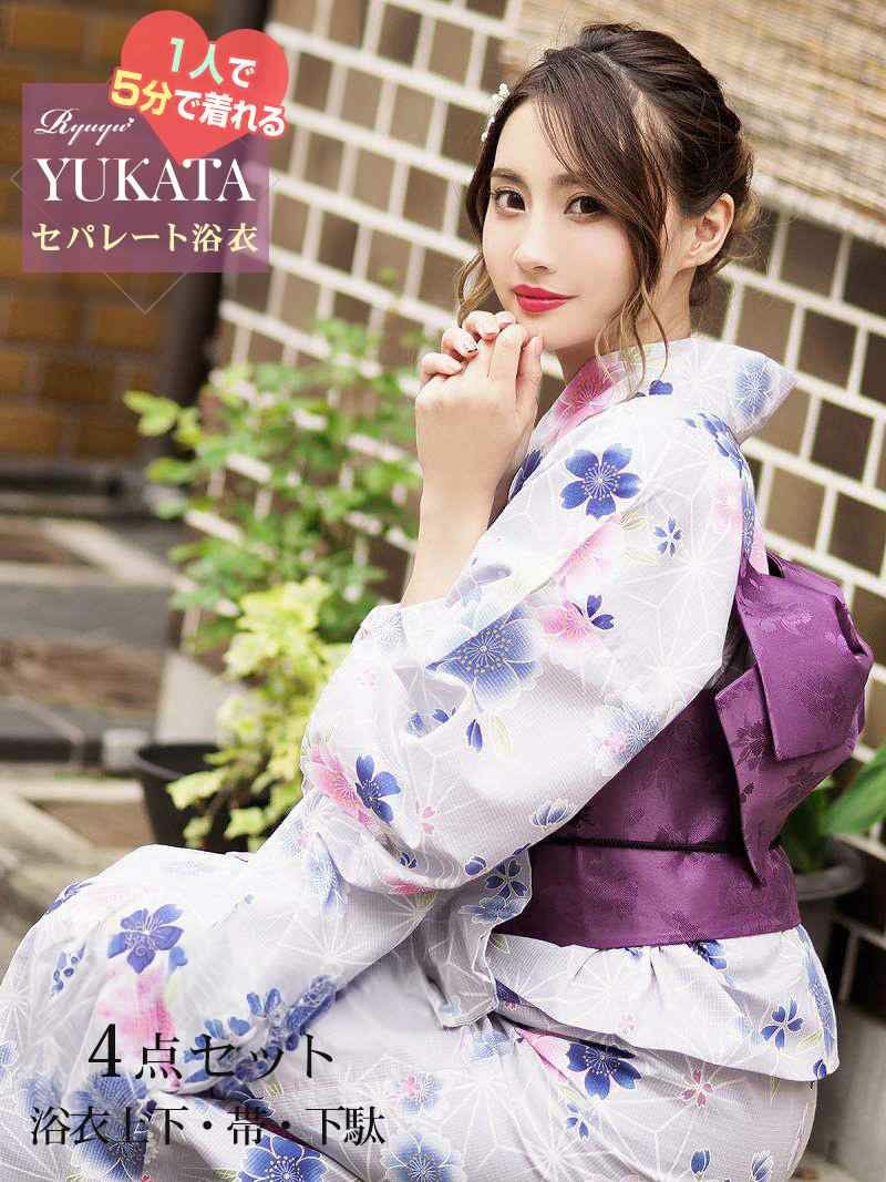 コーデアイテム