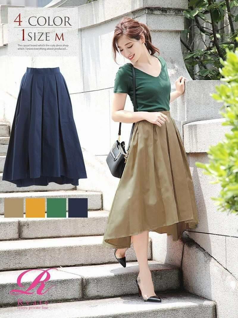 コーデアイテム