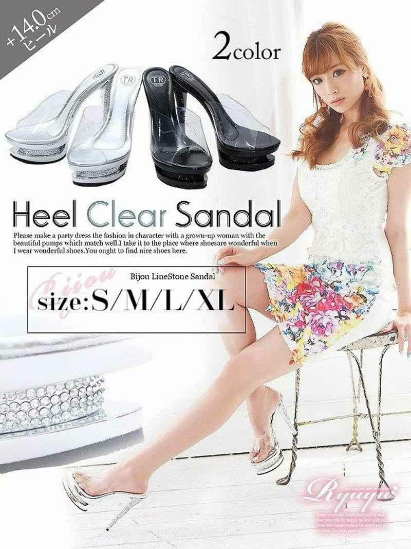 コーデアイテム