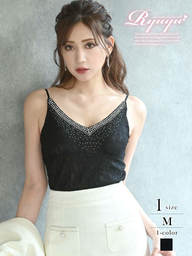 コーデアイテム