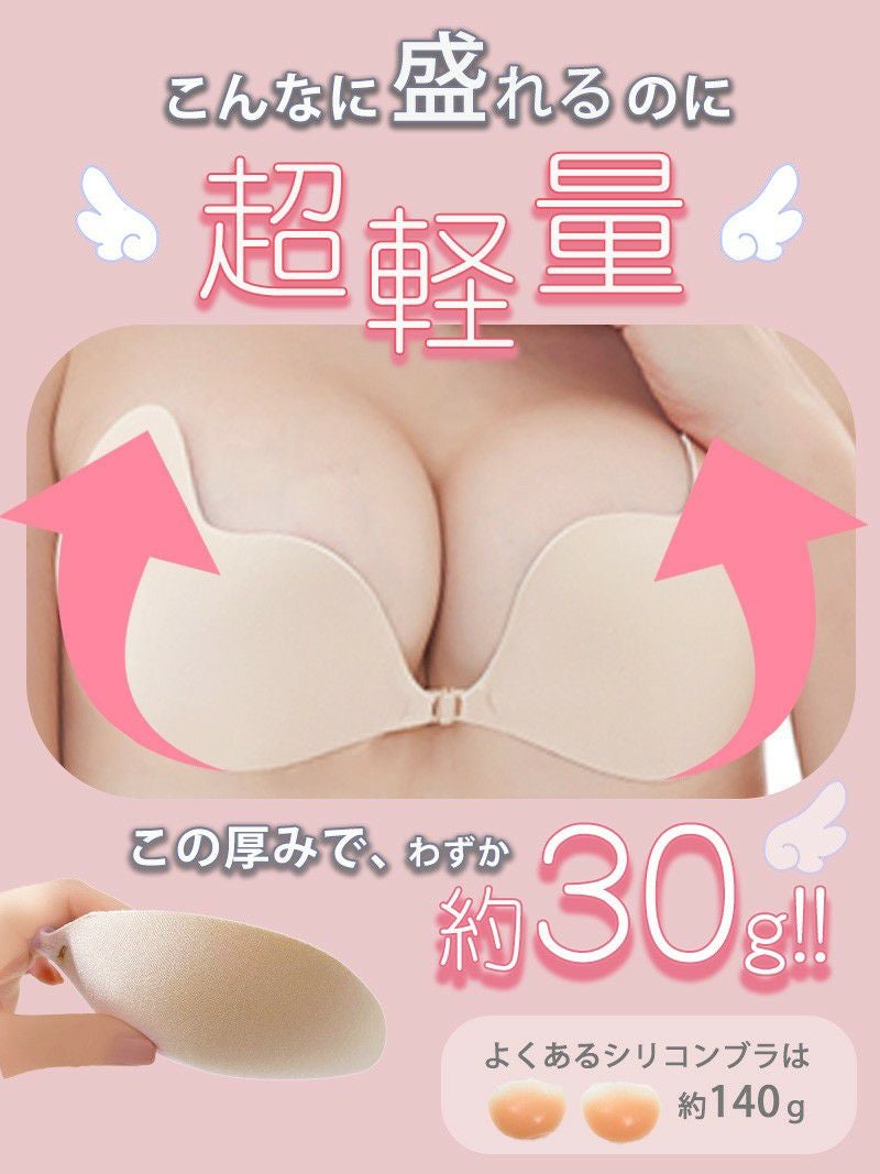 -1