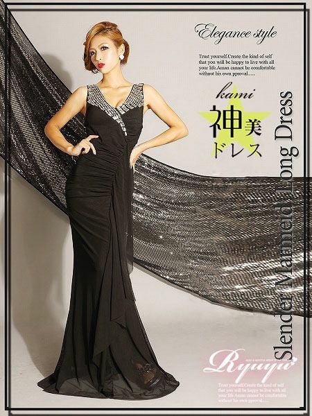 コーデアイテム