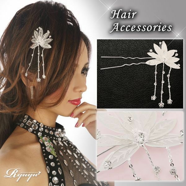 コーデアイテム