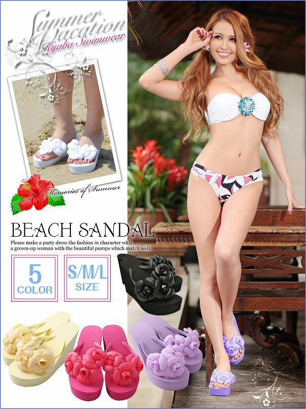 コーデアイテム