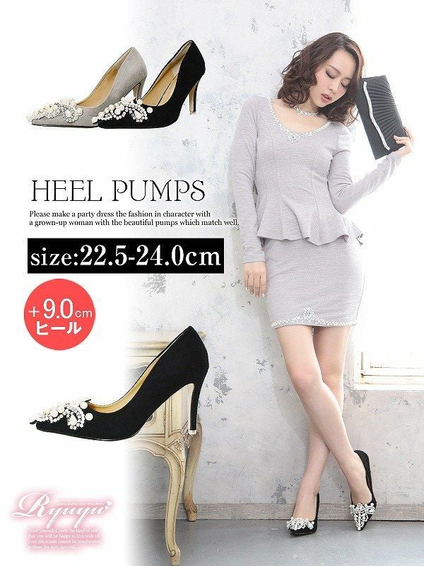 コーデアイテム