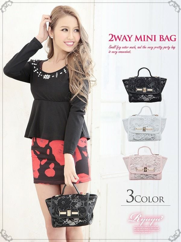 コーデアイテム