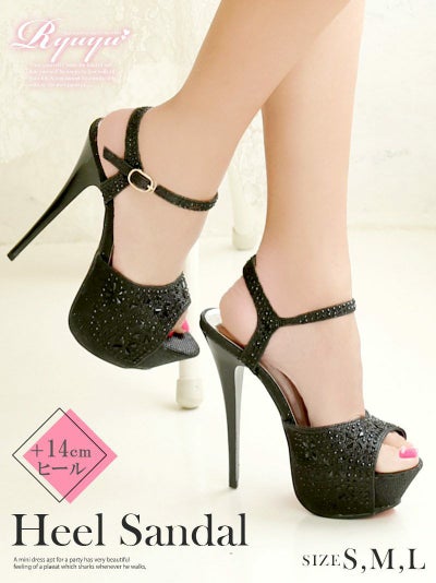 コーデアイテム