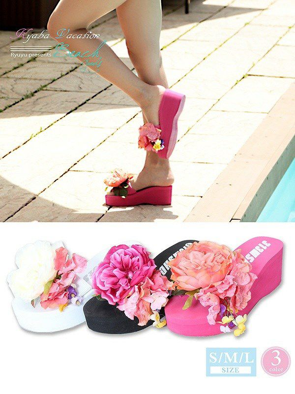 コーデアイテム