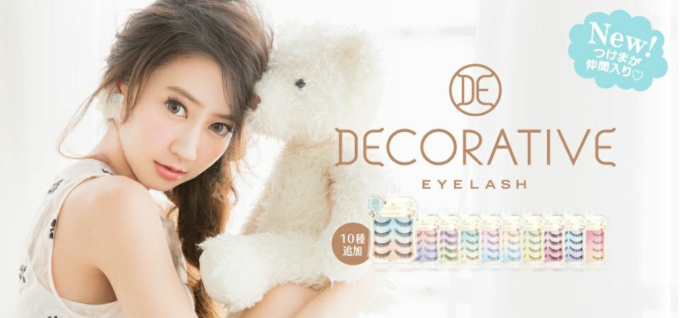 Baby Wink（ベイビーウィンク）110 上まつげ用 DECORATIVE EYELASH