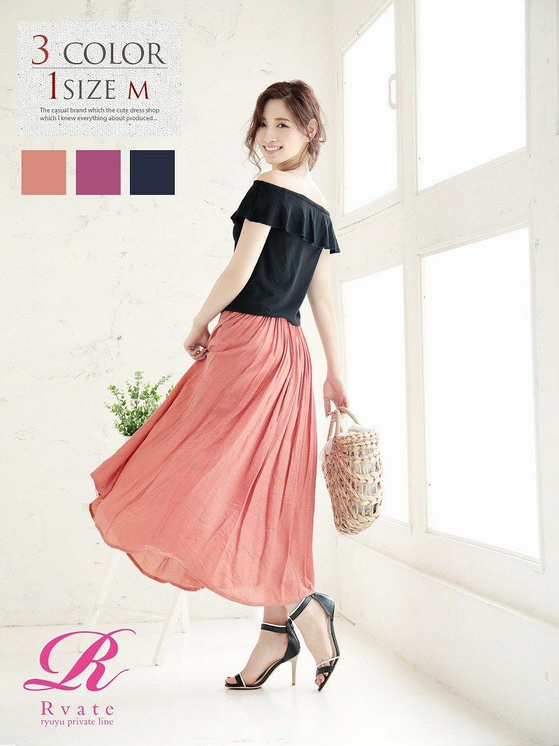 コーデアイテム